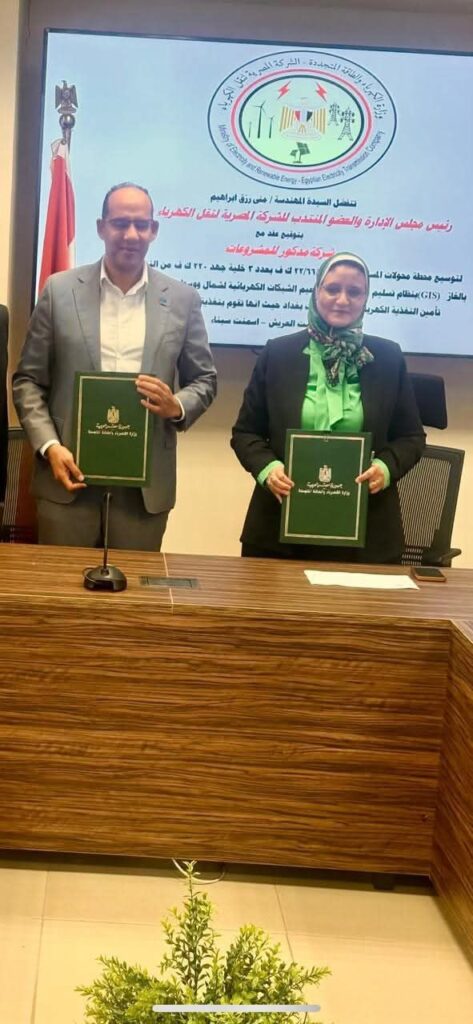 fb_img_17518840825874635814754646152796-473x1024 نقل الكهرباء» توقّع عقدًا جديدًا مع «مدكور» لتوسعة محطة محولات المساعيد وتعزيز التغذية الكهربائية بسيناء