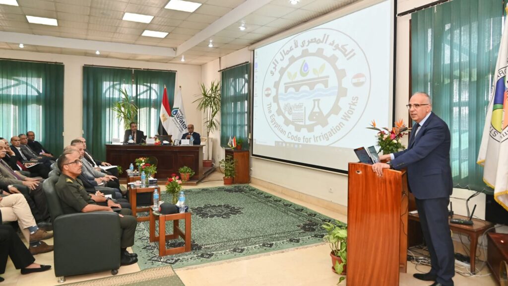 fb_img_17522225215821434771926449217114-1024x576 وزير الري يشهد فعاليات ورشة عمل "الإعداد لتحديث الكود المصري للري والصرف"