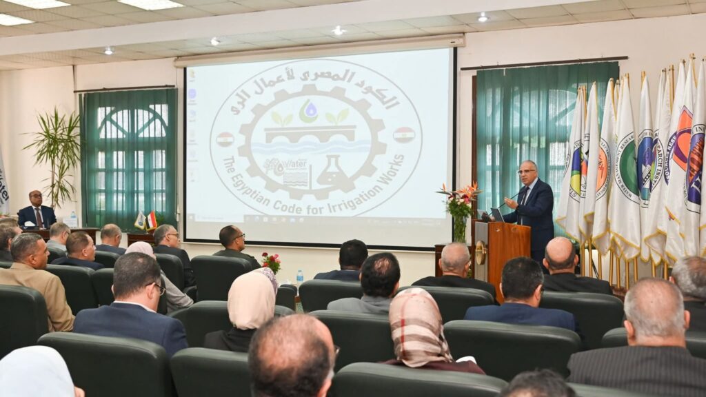 fb_img_17522225243218349674817224105966-1024x576 وزير الري يشهد فعاليات ورشة عمل "الإعداد لتحديث الكود المصري للري والصرف"