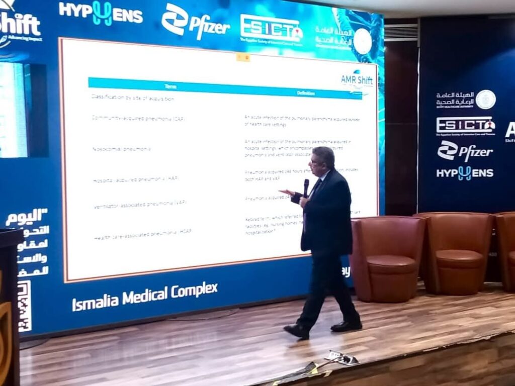 fb_img_17523053544287366800983987327310-1024x768 هيئة الرعاية الصحية تعن أبرز انجازاتها في مجال التدريب وتنمية الموارد البشرية