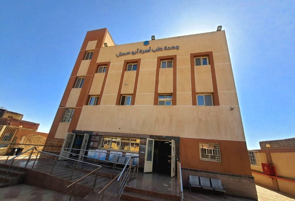 fb_img_17523964829587696959893984075215-1024x696 ع اكتمال المرحلة الأولى للتأمين الصحي الشامل بانطلاق المنظومة رسميًا مع بداية العام المالي 2026/2025 في محافظة اسوان