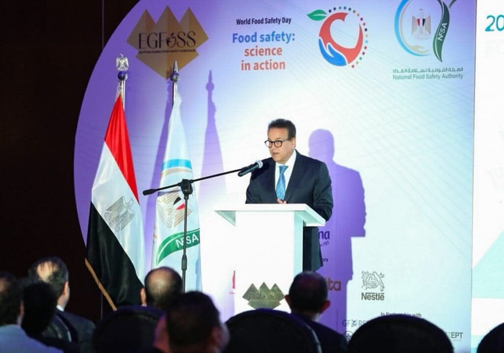 fb_img_17526572126202588522402567228274-1024x718 خلال حضوره أمس الثلاثاء المنتدى المصري العالمي لسلامة الغذاء في نسخته الثانية..