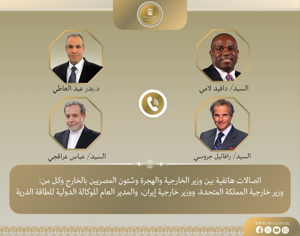 fb_img_17528403089583332426268103326858-1024x807 وزير الخارجية يواصل اتصالاته المكثفة لخفض التصعيد بالمنطقة