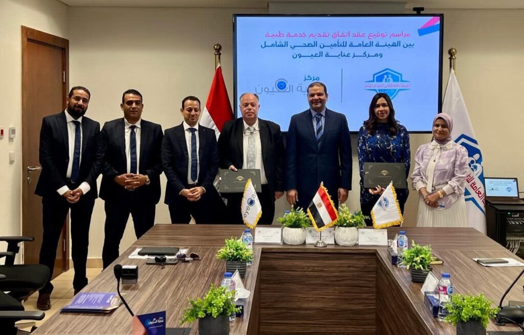 fb_img_17528407153148812483431994744834-1024x656 الهيئة العامة للتأمين الصحي الشامل توقّع تعاقدات جديدة لتوسيع شبكة مقدمي الخدمة الصحية للمستفيدين من المنظومة