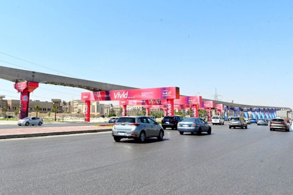 fb_img_17529213615804646478024454924931-1024x683 وزير الإسكان يتفقد الأعمال الجاري تنفيذها لتطوير محور ٢٦ يوليو نطاق مدينتي 6 أكتوبر والشيخ زايد