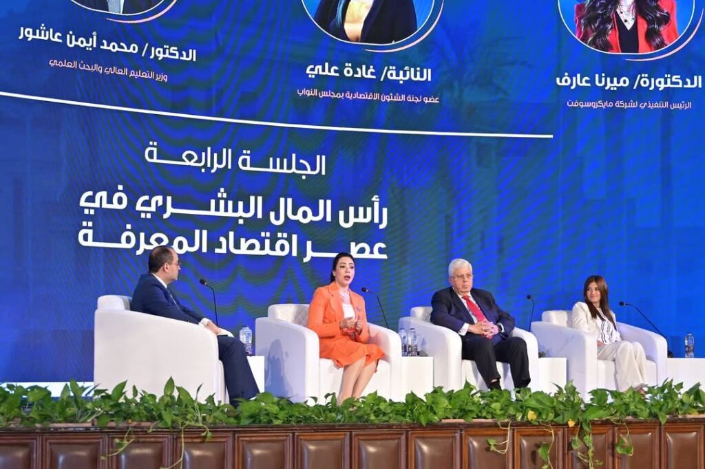 fb_img_17530857915181541125801881811073-1024x682 وزير التعليم العالي يشهد الجلسة الرابعة لملتقى شباب المعرفة في نسخته الرابعة بجامعة القاهرة
