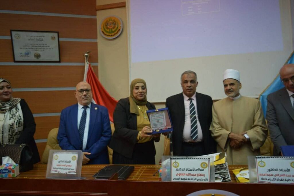fb_img_17537729205601395290804617386061-1024x682 بحضور نائب رئيس جامعة الأزهر...ختام فعاليات نموذج محاكاة الحياة النيابية والتشريعية بكلية القرآن الكريم بطنطا