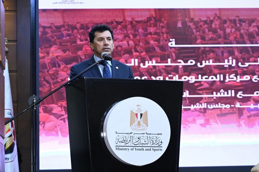 fb_img_17537730955816448288313266352841-1024x682 تحت رعاية رئيس مجلس الوزراء…• وزير الشباب والرياضة ورئيس الهيئة الوطنية للانتخابات يشهدا لقاء حواري تحت عنوان "مع الشباب.. حقائق وأرقام" الاستحقاقات الانتخابية