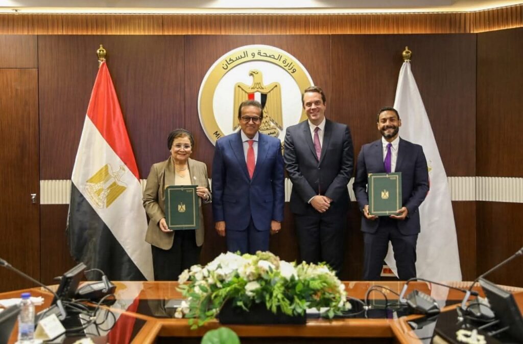 fb_img_17537752506684930179557985660775-1024x673 الصحة": توقيع بروتوكول تعاون بين الوزارة وشركة سانوفي لدعم الولادات الطبيعية ضمن المبادرة الرئاسية «الألف يوم الذهبية»