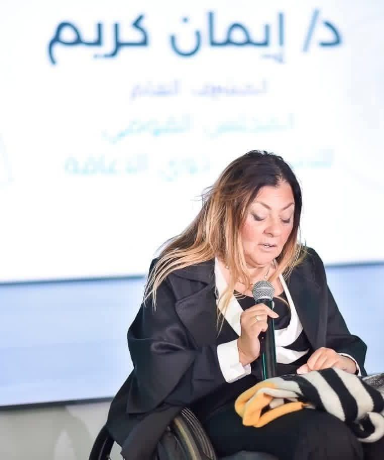 fb_img_17537769306218177342293065000497 تحت رعاية السيدة الفاضلة "انتصار السيسي" ..● "القومي للأشخاص ذوي الإعاقة" يطلق المرحلة الثالثة للمبادرة القومية "أسرتي قوتي" من محافظة سوهاج