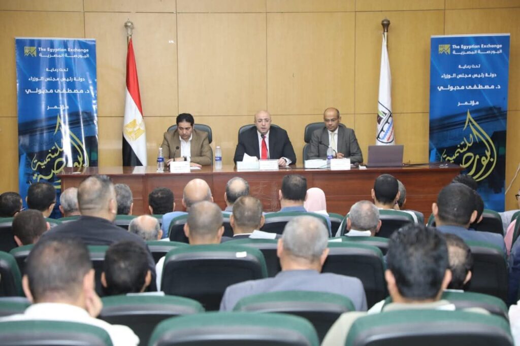 fb_img_17538580577225017883327117926470-1024x682 تحت رعاية دولة رئيس مجلس الوزراء: • محافظ بني سويف ورئيس البورصة المصرية يفتتحان فعاليات النسخة الثالثة عشر لمؤتمر "البورصة للتنمية في بني سويف"