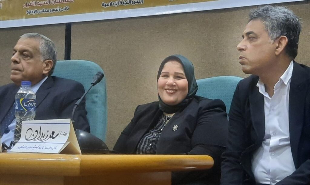 img-20250707-wa000428108573348047261038-1024x610 صفاء عرابي مرشح لمجلس الشيوخ 2025&nbsp; ..&nbsp;&nbsp; لم أتطلع لمنصب&nbsp;&nbsp;&nbsp;&nbsp;&nbsp;&nbsp;&nbsp;&nbsp;&nbsp;&nbsp;&nbsp;&nbsp;&nbsp;&nbsp; وغايتي هي خدمة أهالينا الطيبين