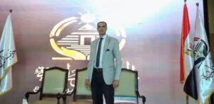 screenshot_٢٠٢٥٠٧٠٩-٢٣٤٦٢٣31656540751854895438-300x147 المؤتمر التنظيمي الأول لحزب الجبهة الوطنية بمحافظة البحيرة.لدعم مرشح الحزب لعضوية مجلس الشيوخ الاستاذ محمود يوسف لطيف .