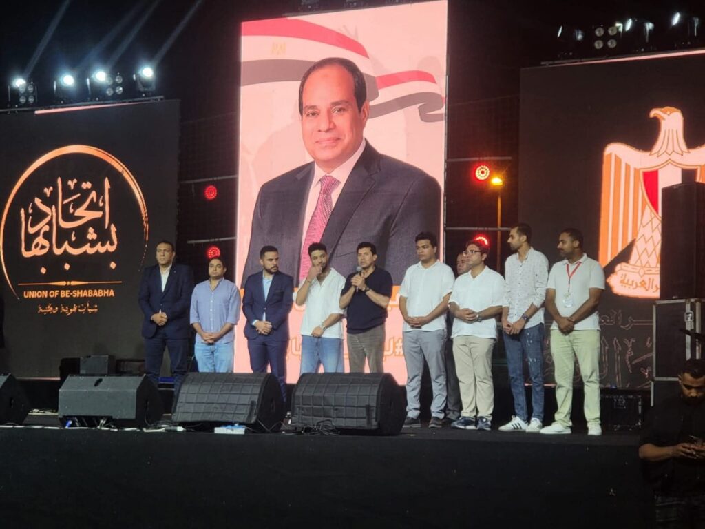 fb_img_17542153415443603127271915147544-1024x768 بحضور وزير الشباب وأكثر من 10آلاف مشارك.. "أولى ليالي بشبابها" تنطلق من الإسكندرية تحت شعار "الترفيه حق لكل شباب مصر"