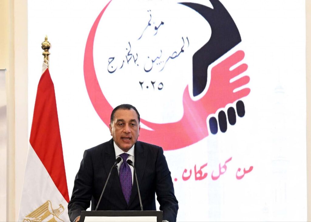 fb_img_17542159662844744020081311186126-1024x732 في كلمته خلال افتتاح النسخة السادسة من مؤتمر المصريين بالخارج: