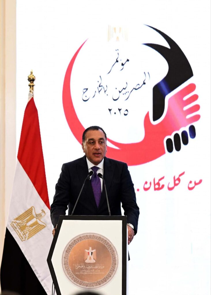 fb_img_17542159751114088179824705629126-732x1024 في كلمته خلال افتتاح النسخة السادسة من مؤتمر المصريين بالخارج: