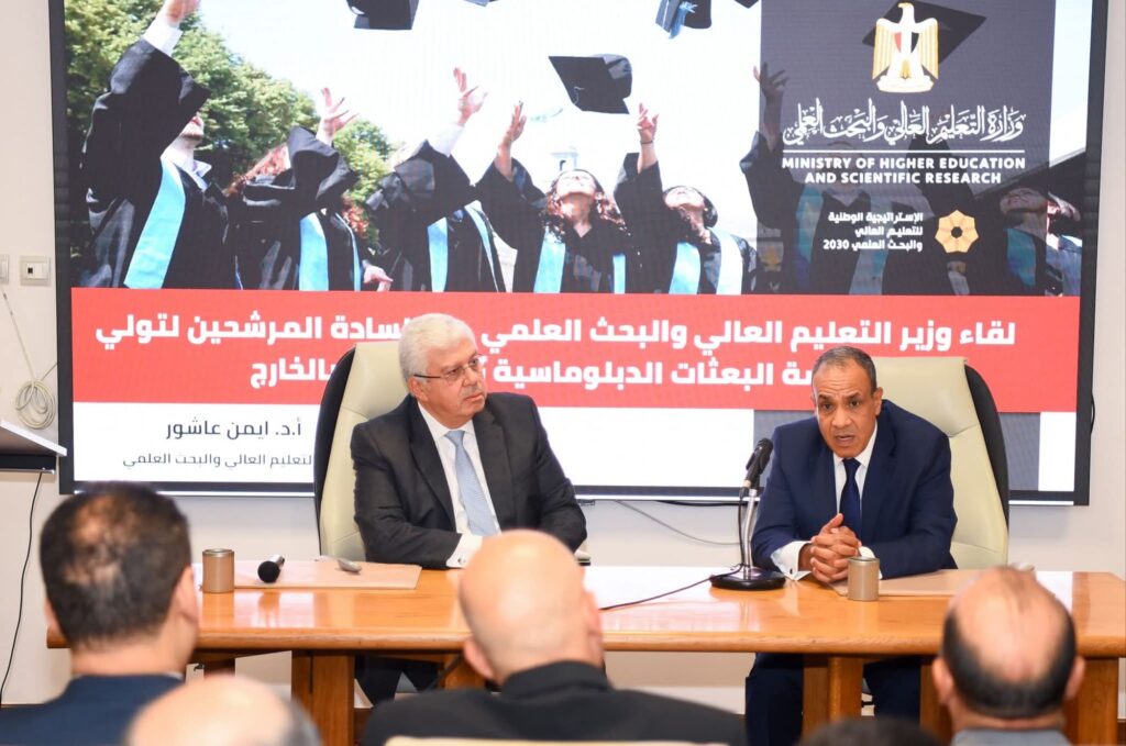 fb_img_17549169850368656677678692788835-1024x679 وزير الخارجية يستقبل وزير التعليم العالي والبحث العلمي.. ولقاء مع السفراء ورؤساء البعثات الدبلوماسية المصرية المنقولين إلى الخارج