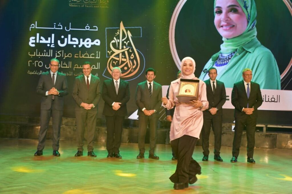fb_img_17549174995078569471639995432696-1024x682 تحت رعاية رئيس الجمهورية..▪︎وزير الشباب والرياضة ومحافظا الدقهلية والجيزة يشهدون ختام الموسم الخامس لمهرجان "إبداع" لأعضاء مراكز الشباب