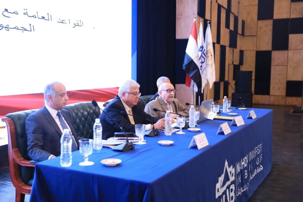 fb_img_17550817934678526390255602757799-1024x682 وزير التعليم العالي يرأس اجتماع مجلس الجامعات الخاصة بجامعة النهضة ببني سويف