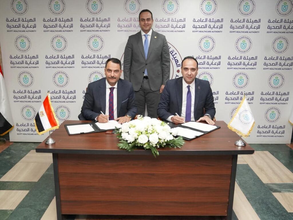 fb_img_17552425426054511657024929986812-1024x768 رئيس هيئة الرعاية الصحية يشهد توقيع بروتوكول تعاون بين هيئة الرعاية الصحية وبنك أبوظبي التجاري – مصر لتطوير الخدمات المالية والتقنية داخل منشآت الهيئة