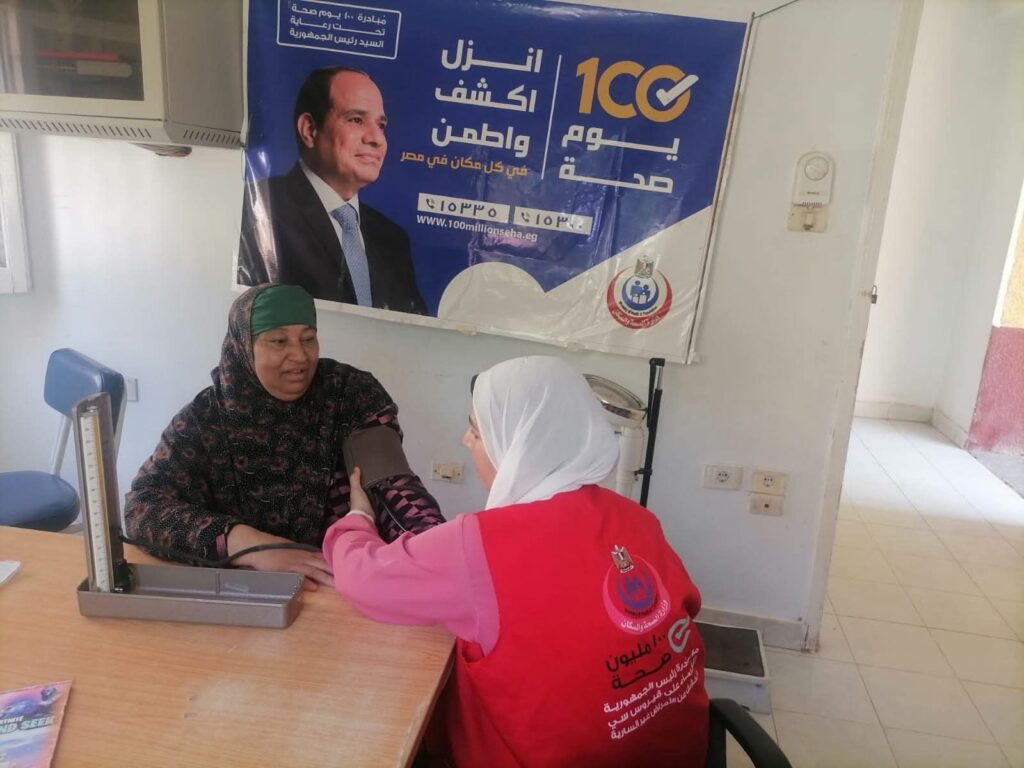 fb_img_17554116926293186726679288728741-1024x768 تنفيذًا لتوجيهات الدكتور خالد عبدالغفار نائب رئيس مجلسِ الوزراء وزير الصحة والسكان..