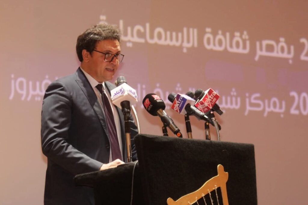 fb_img_17554623554113423587929417733700-1024x682 احتفاءً بتسجيل آلة السمسمية على قائمة التراث الثقافي غير المادي باليونسكو…