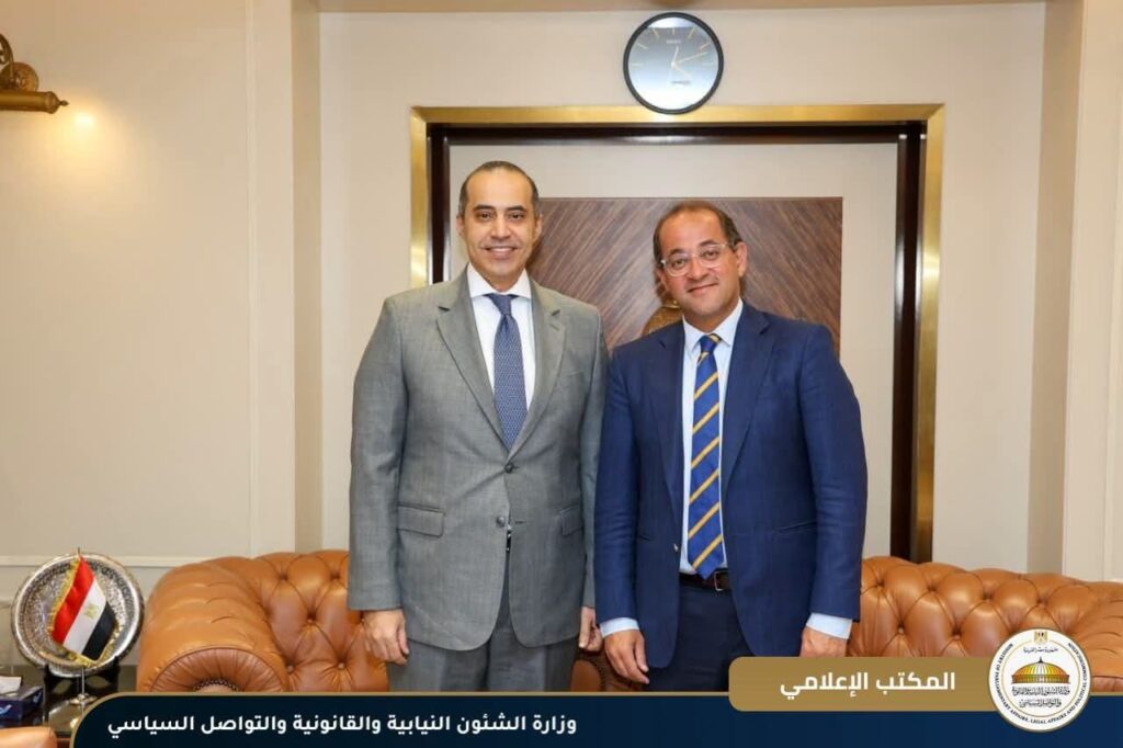 fb_img_17555373893865428487559224021185-1024x682 لمناقشة تشريعات.. وزير الشئون النيابية والقانونية يلتقي وزير المالية ورئيس جهاز حماية المنافسة ومنع الممارسات الاحتكارية
