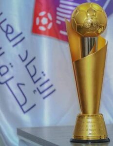 fb_img_17560220204797675540172492488464-232x300 قايمة يقدر ياخد منها حلمى طولان فريق قادر على الفوز بالبطولة العربية فى قطر نوفمبر المقبل