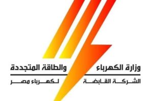 fb_img_17561126229516727794867581662163-300x199 القابضة للكهرباء" تعرب عن تمنياتنا بالشفاء العاجل لـ"وزير الكهرباء" و مرافقيه بعد تعرضهم لحادث سير