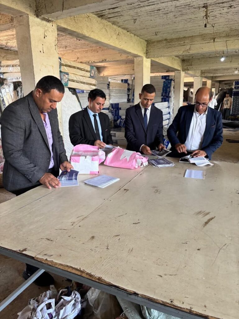 fb_img_17562007349833311748798153671729-768x1024 في ضوء ما تم رصده من شكاوي المواطنين واستمرارًا لدوره في مُلاحقة المنتجات مجهولة المصدر..