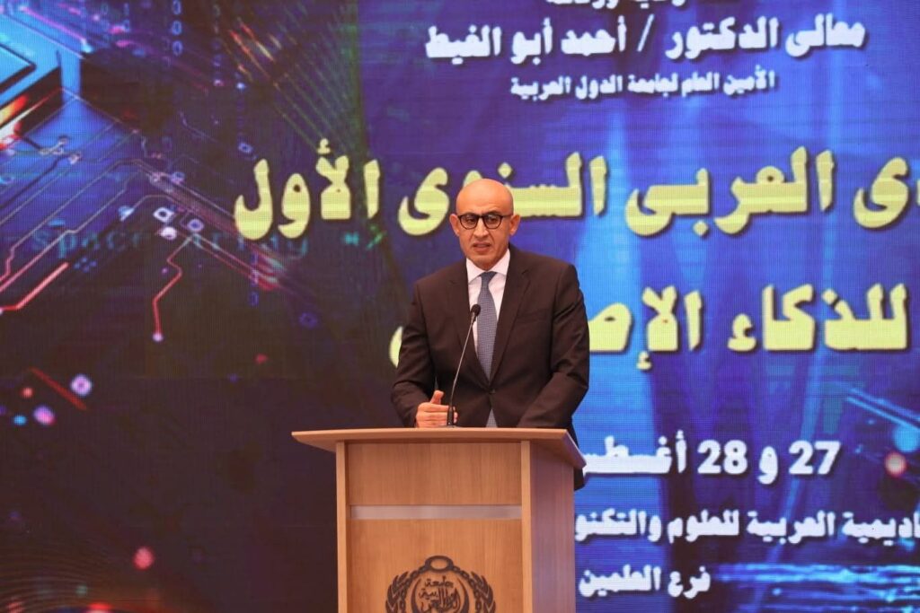 fb_img_17562953939233205313394971900872-1024x683 تحت رعاية الأمين العام لجامعة الدول العربية وتنظيم الأكاديمية العربية للعلوم والتكنولوجيا والنقل البحري..