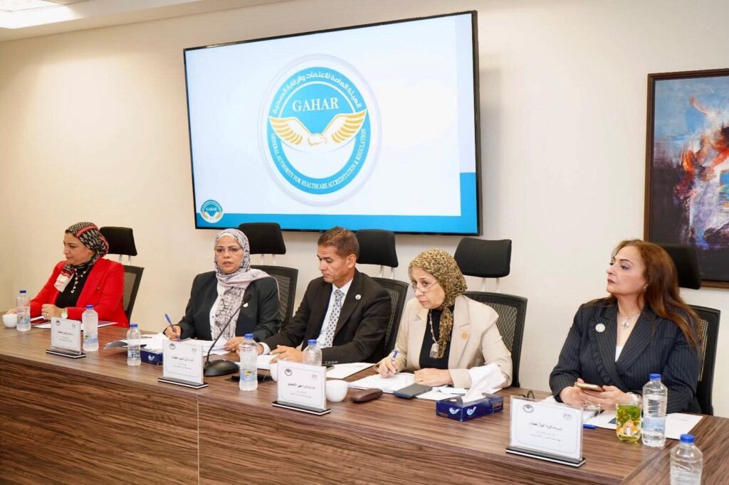 fb_img_17564581676495614526492053836832-1024x682 خلال الاجتماع الدوري لمجلس إدارة الهيئة العامة للاعتماد والرقابة الصحية “GAHAR” رقم (116)... - مجلس إدارة الهيئة يقر حزمة من القرارات الاستراتيجية لتعزيز جودة الخدمات الصحية ودعم الكوادر وبناء القدرات المؤسسية