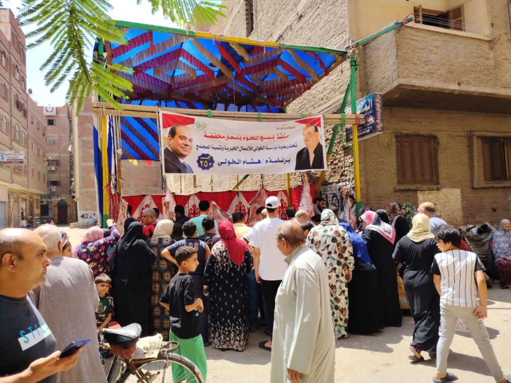img-20250828-wa00213422279893983028101-1024x768 قم 1 <br>🔥 في وقت الغلاء وصعوبة المعيشة.. في ناس بتتكلم، وناس بتشتغل على الأرض 👏