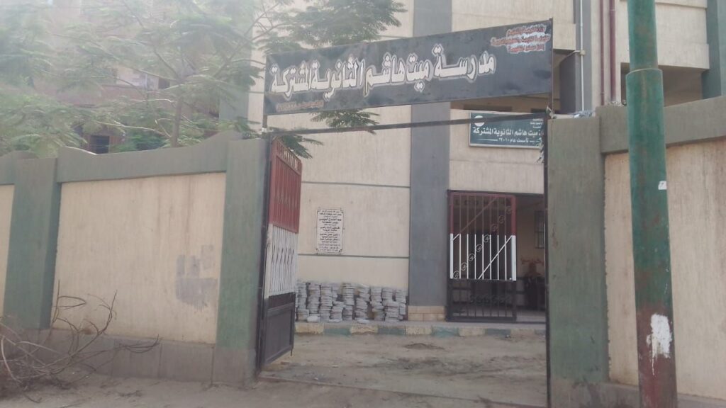img-20250828-wa00255912372471017700991-1024x576 قم 1 <br>🔥 في وقت الغلاء وصعوبة المعيشة.. في ناس بتتكلم، وناس بتشتغل على الأرض 👏