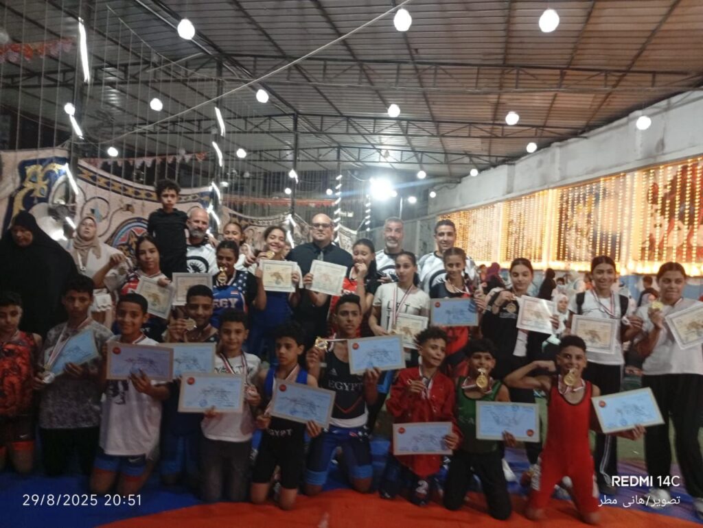 img-20250830-wa00827701338146615871896-1024x770 الإتحاد المصري للمصارعة منطقة البحيرة ...