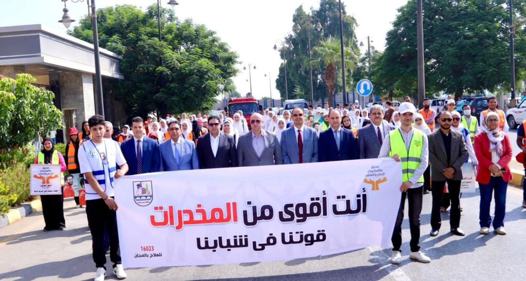 fb_img_17568116852465109606313266038804-1024x547 في إطار متابعة تنفيذ محاور الاستراتيجية القومية لمكافحة المخدرات والحد من مخاطر التعاطي والإدمان التي تم إطلاقها تحت رعاية فخامة السيد/ رئيس الجمهورية..