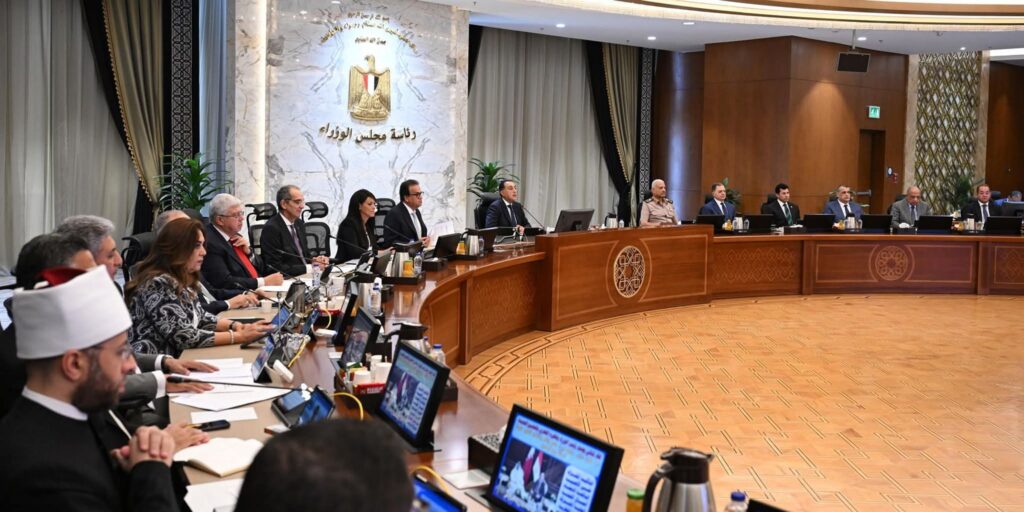 fb_img_17568121895571235856700756384100-1024x512 خلال اجتماع مجلس الوزراء برئاسة مدبولى:وزيرة التخطيط والتنمية الاقتصادية والتعاون الدولي تستعرض الاستعدادات النهائية لإطلاق "السردية الوطنية للتنمية الاقتصادية"