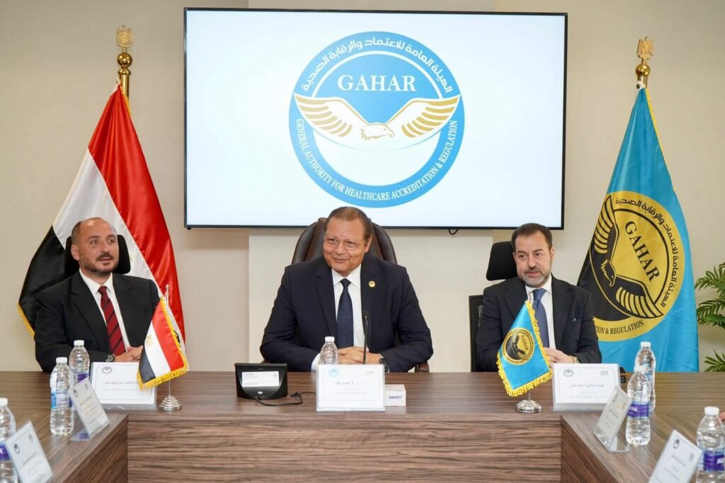 fb_img_17573161960116287000011833149233-1024x682 رئيس هيئة الاعتماد والرقابة الصحية يستقبل أمين المجلس الأعلى للمستشفيات الجامعية ومستشار وزير التعليم العالي للسياسات الصحية لبحث آليات تعزيز التعاون المؤسسي في تطبيق معايير الجودة والاعتماد داخل المستشفيات الجامعية