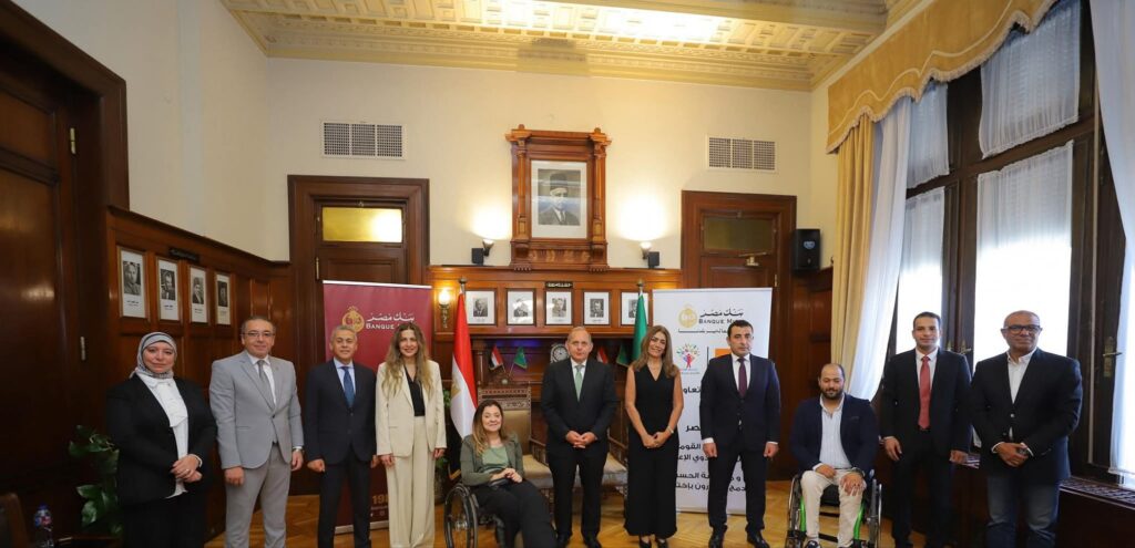fb_img_17574250245622871906659363457725-1024x495 بنك مصر يوقع بروتوكول تعاون مع المجلس القومي للأشخاص ذوي الإعاقة ومؤسسة الحسن لدمج القادرين باختلاف لتوفير كراسي متحركة لذوي الإعاقة بمبلغ 18.5 مليون جنيه