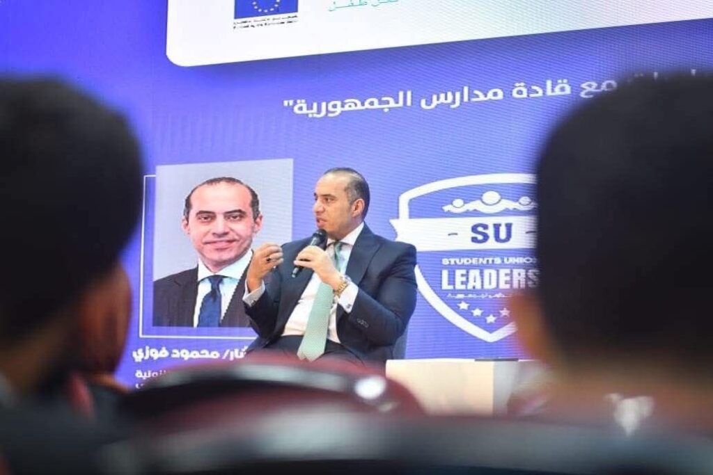 fb_img_17574990055102750046884009007544-1024x683 حوار مفتوح بين وزير الشئون النيابية والقانونية والتواصل السياسي وطلاب المعسكر التدريبي لبرنامج قادة مدارس الجمهورية