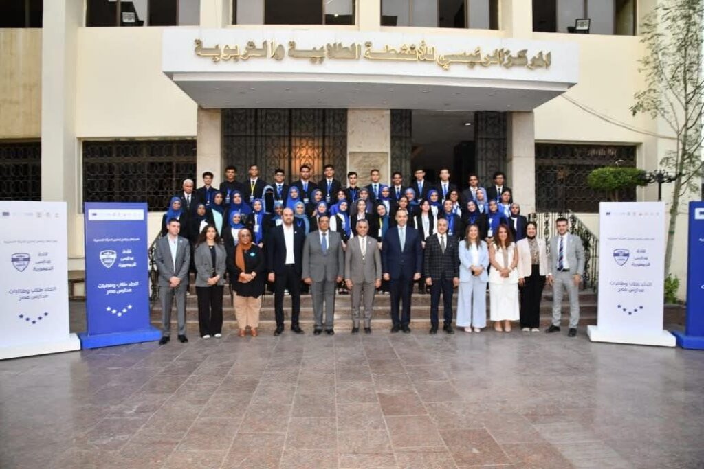 fb_img_17574990201946691687566462690377-1024x683 حوار مفتوح بين وزير الشئون النيابية والقانونية والتواصل السياسي وطلاب المعسكر التدريبي لبرنامج قادة مدارس الجمهورية