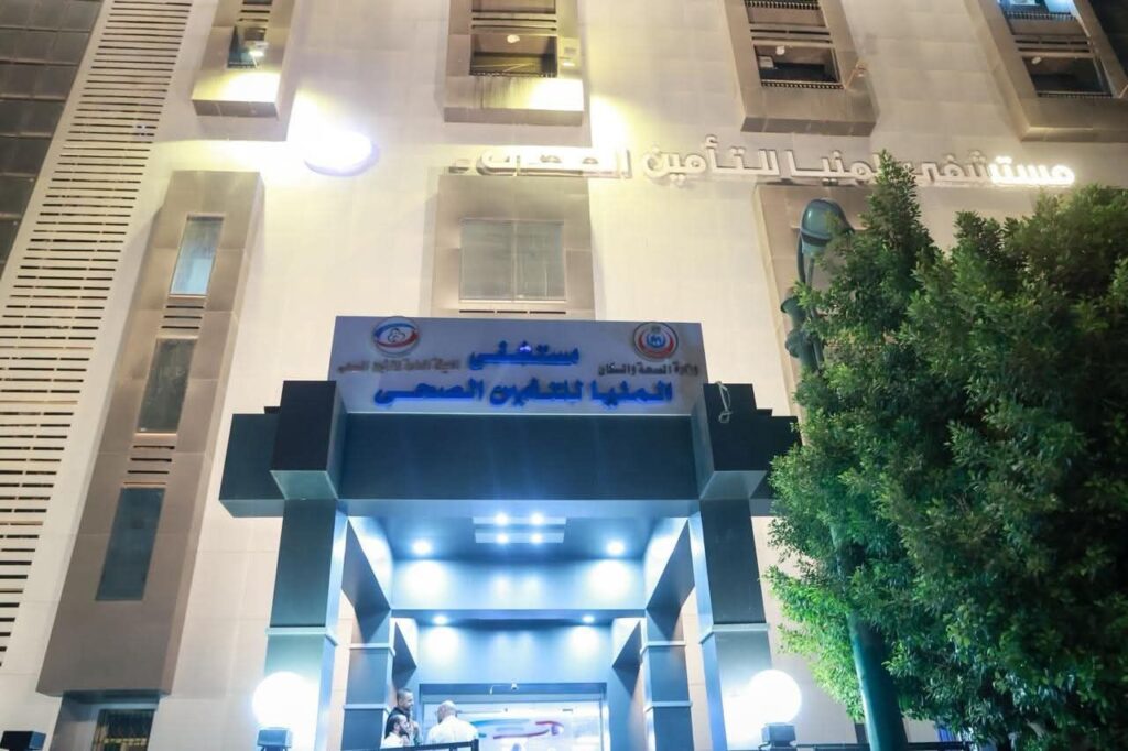 fb_img_17574990762311353810640760493291-1024x682 نائب وزير الصحة يجري جولة تفقدية مفاجئة لمستشفيي التأمين الصحي والصدر بالمنيا ويوجه بصرف مكافأة للعاملين بمستشفى الصدر