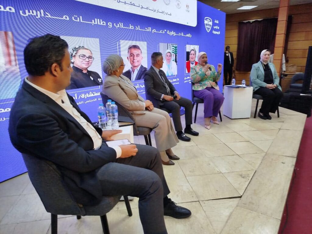 fb_img_17575315842371463582289345262984-1024x768 خلال الجلسة الحوارية لتمكين اتحاد طلاب وطالبات مدارس الجمهورية..• الدكتورة سحر السنباطي : الاستثمار في تنمية وعي ومهارات الأطفال يعد الضمان الحقيقي للتنمية الشاملة والمستدامة