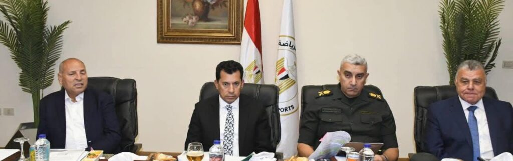 fb_img_17576633467841771052389400383366-1024x323 خلال اجتماعه مع مجلس الإدارة…وزير الشباب والرياضة يبحث الفرص الاستثمارية وتطوير الأداء المالي والإداري لاستاد القاهرة