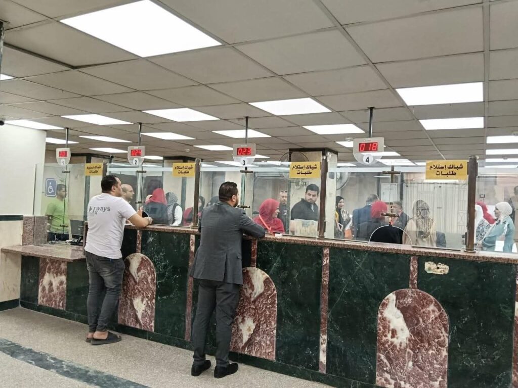 fb_img_17576634593831143195617210937704-1024x768 وزيرة التنمية المحلية تستعرض تقريراً حول نتائج المرور الميداني على 9 مراكز تكنولوجية ومتابعة استعدادات العام الدراسي الجديد بمحافظة القاهرة