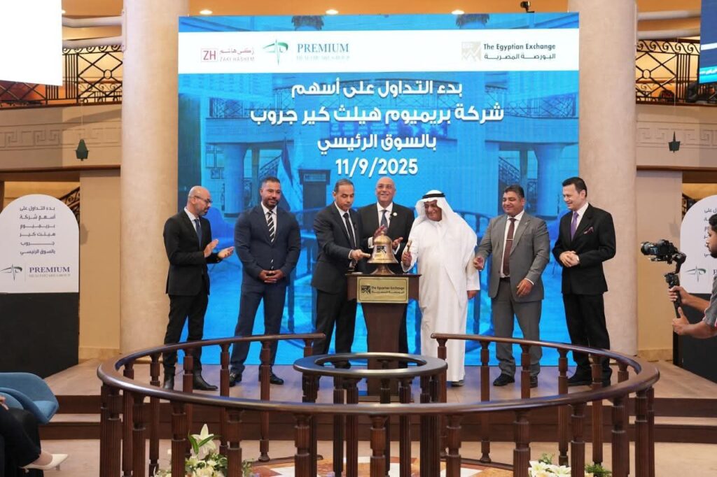 fb_img_17576637023486561084939318659577-1024x682 الرئيس التنفيذي لجهاز تنمية المشروعات يشارك في فعاليات الاحتفال بانتقال إحدى الشركات المتوسطة إلى السوق الرئيسي بالبورصة المصرية