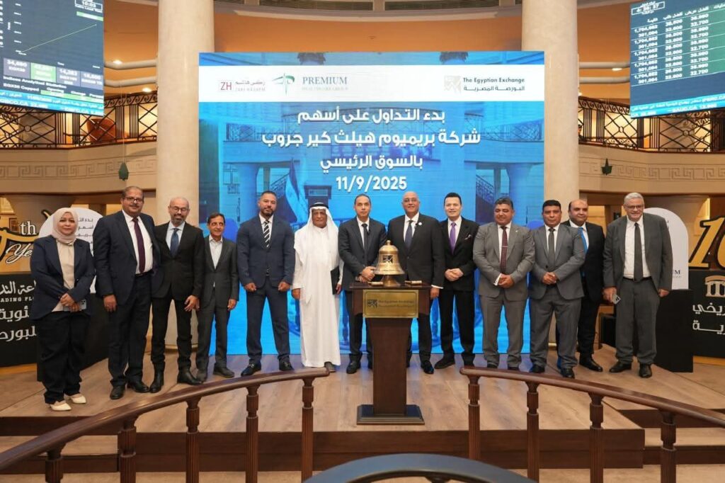 fb_img_17576637051518950243244038503505-1024x682 الرئيس التنفيذي لجهاز تنمية المشروعات يشارك في فعاليات الاحتفال بانتقال إحدى الشركات المتوسطة إلى السوق الرئيسي بالبورصة المصرية