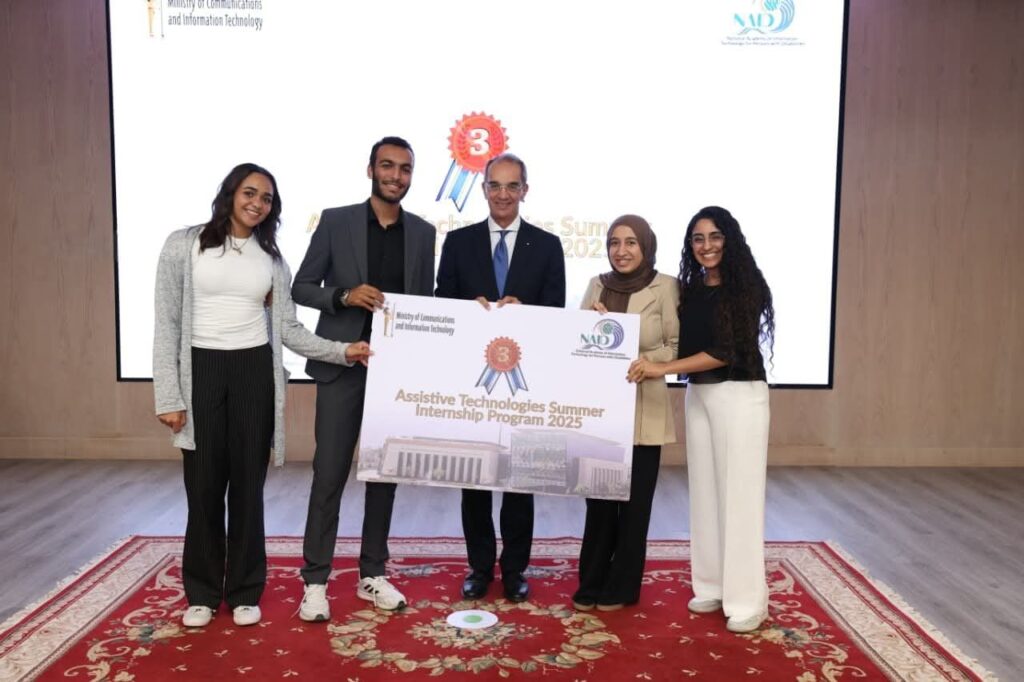 fb_img_17576776110647848604031600451615-1024x682 وزير الاتصالات وتكنولوجيا المعلومات يشهد حفل تخريج طلاب الجامعات الملتحقين بالبرنامج الصيفي للتكنولوجيات المساعدة