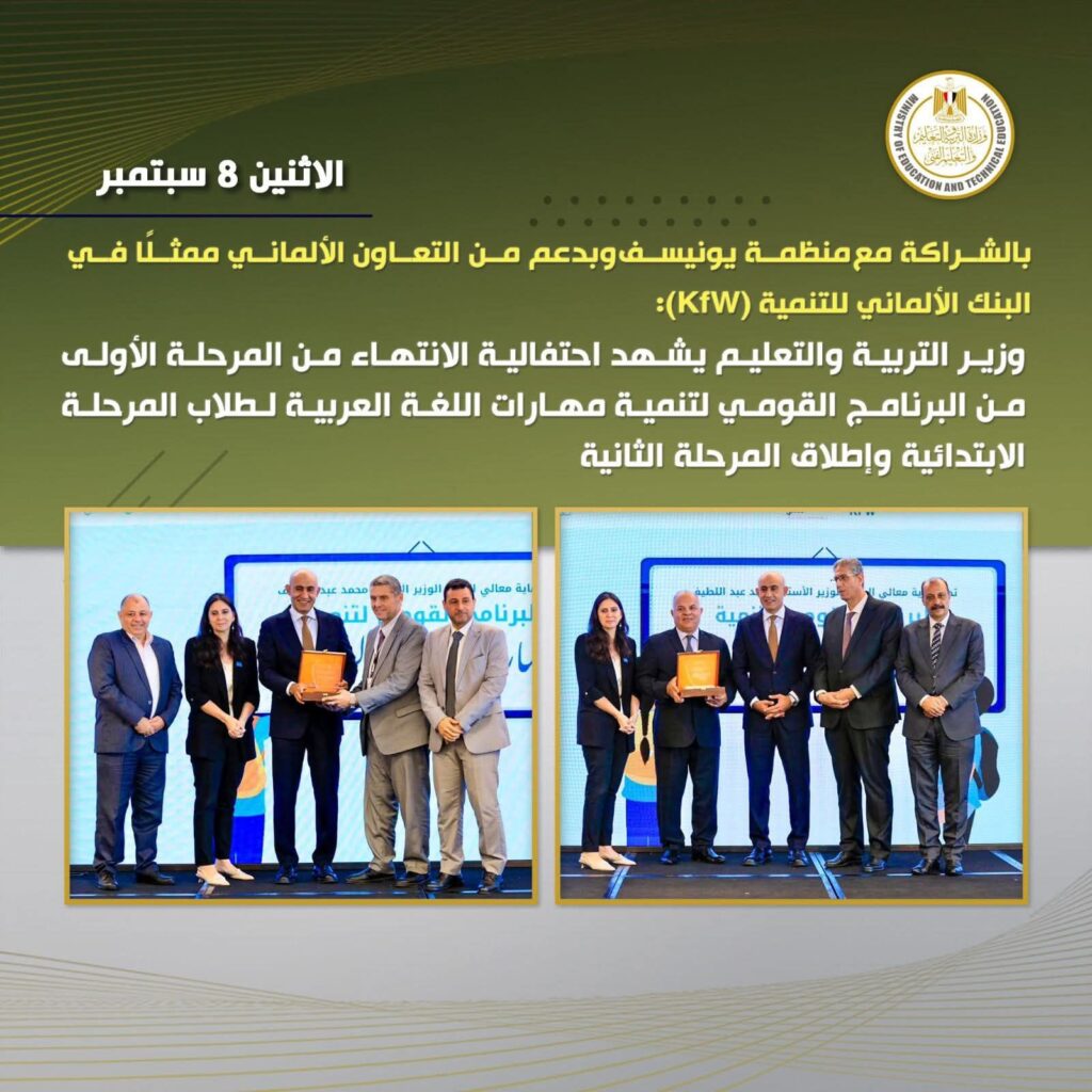 fb_img_175768989824438965335370475415-1024x1024 