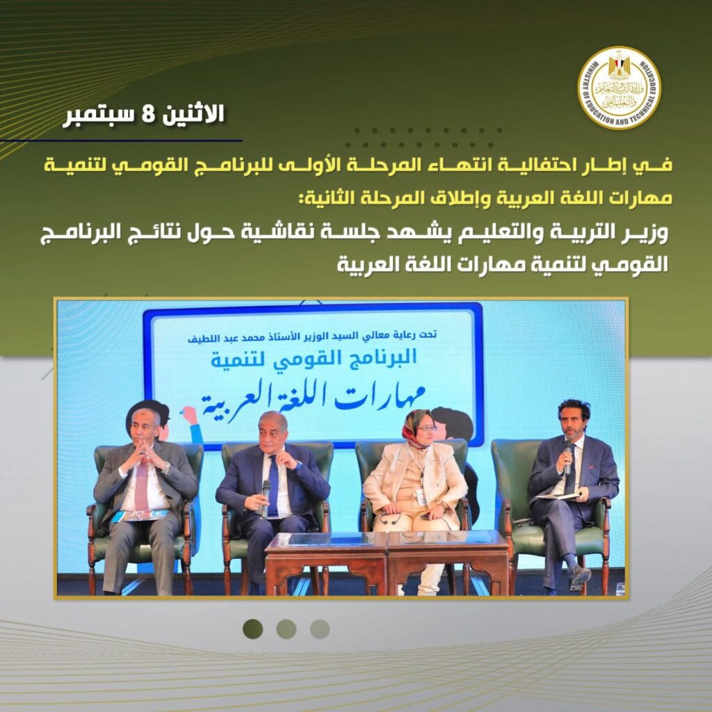 fb_img_17576899092825121550927857141482-1024x1024 